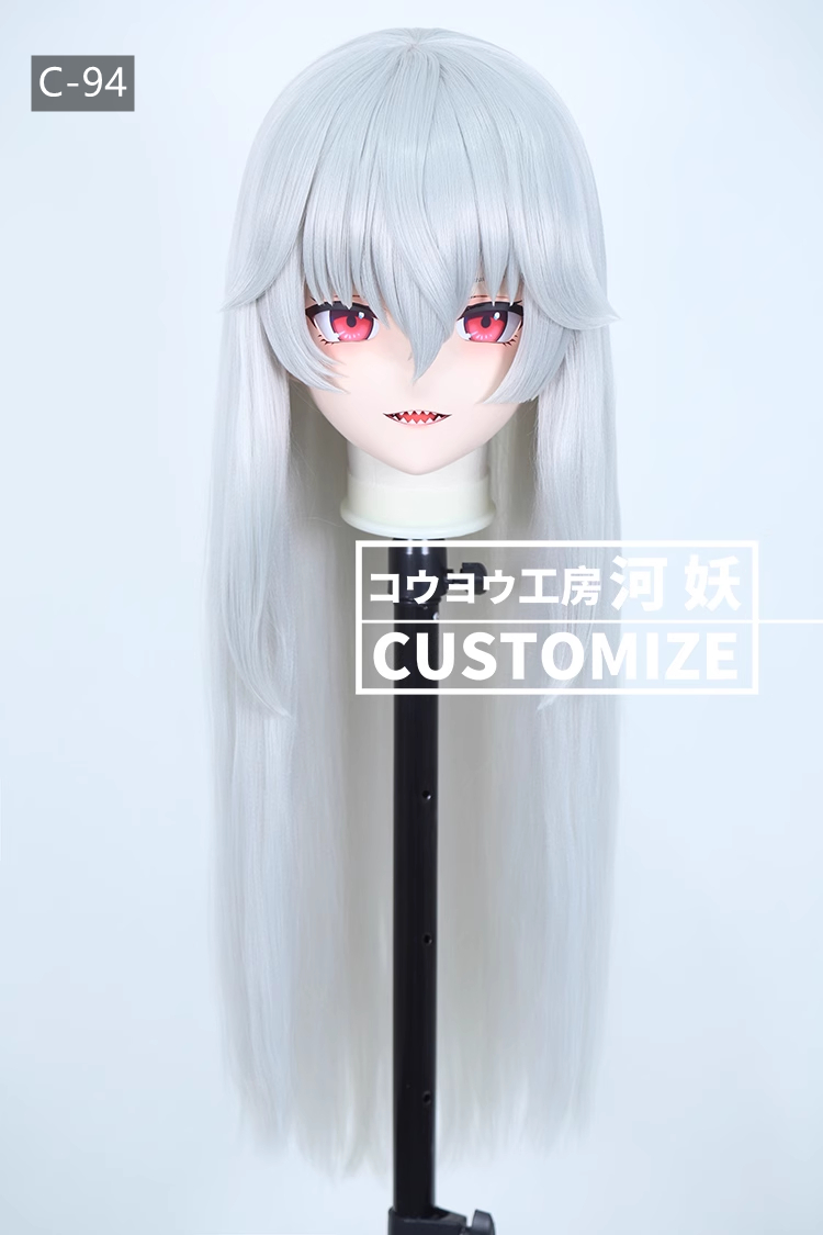 フルヘッド　KIGURUMIマスク(C-91~C-100)　通気孔付　高品質樹脂製　サイズオーダーメイド　かぎ付き全頭面　二次元美少女　コスプレマスク　河妖工房製品　正規品保証　全国送料無料-9
