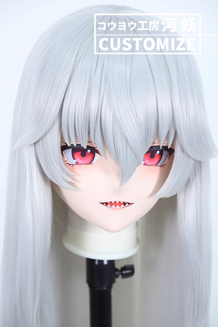 フルヘッド　KIGURUMIマスク(C-91~C-100)　通気孔付　高品質樹脂製　サイズオーダーメイド　かぎ付き全頭面　二次元美少女　コスプレマスク　河妖工房製品　正規品保証　全国送料無料-10