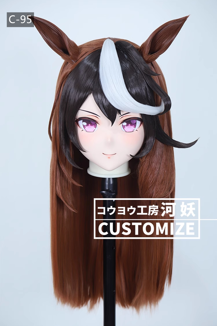 フルヘッド　KIGURUMIマスク(C-91~C-100)　通気孔付　高品質樹脂製　サイズオーダーメイド　かぎ付き全頭面　二次元美少女　コスプレマスク　河妖工房製品　正規品保証　全国送料無料-12