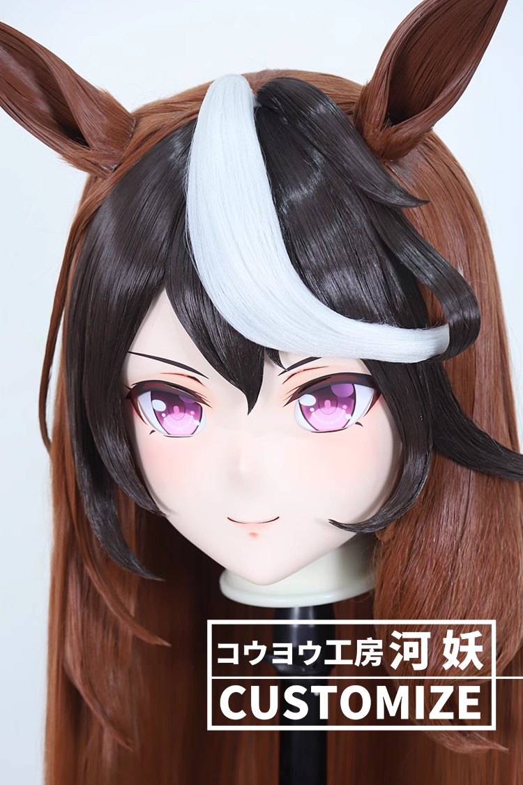 フルヘッド　KIGURUMIマスク(C-91~C-100)　通気孔付　高品質樹脂製　サイズオーダーメイド　かぎ付き全頭面　二次元美少女　コスプレマスク　河妖工房製品　正規品保証　全国送料無料-14