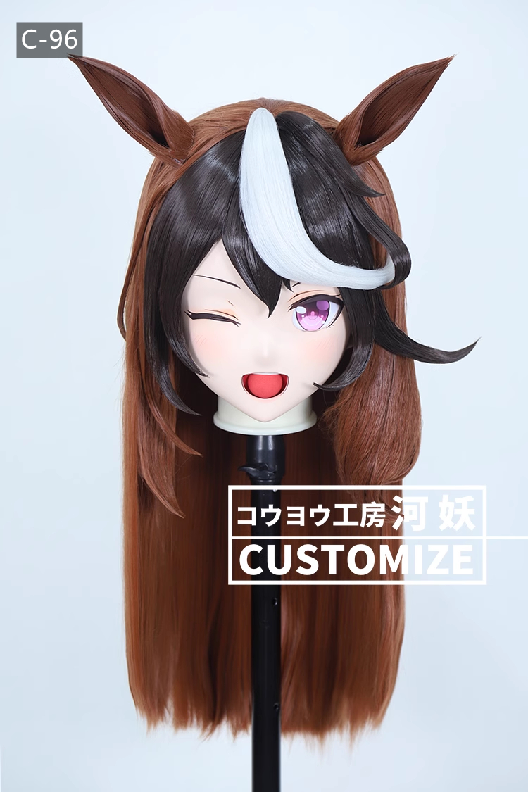 フルヘッド　KIGURUMIマスク(C-91~C-100)　通気孔付　高品質樹脂製　サイズオーダーメイド　かぎ付き全頭面　二次元美少女　コスプレマスク　河妖工房製品　正規品保証　全国送料無料-15