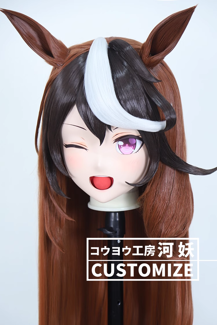フルヘッド　KIGURUMIマスク(C-91~C-100)　通気孔付　高品質樹脂製　サイズオーダーメイド　かぎ付き全頭面　二次元美少女　コスプレマスク　河妖工房製品　正規品保証　全国送料無料-17
