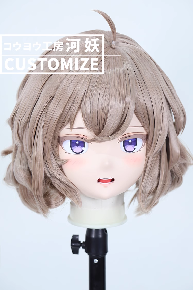 フルヘッド　KIGURUMIマスク(C-91~C-100)　通気孔付　高品質樹脂製　サイズオーダーメイド　かぎ付き全頭面　二次元美少女　コスプレマスク　河妖工房製品　正規品保証　全国送料無料-22