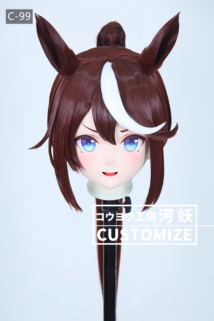 フルヘッド　KIGURUMIマスク(C-91~C-100)　通気孔付　高品質樹脂製　サイズオーダーメイド　かぎ付き全頭面　二次元美少女　コスプレマスク　河妖工房製品　正規品保証　全国送料無料-23
