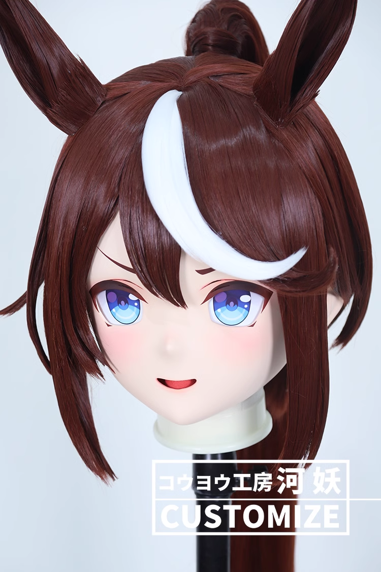 フルヘッド　KIGURUMIマスク(C-91~C-100)　通気孔付　高品質樹脂製　サイズオーダーメイド　かぎ付き全頭面　二次元美少女　コスプレマスク　河妖工房製品　正規品保証　全国送料無料-24
