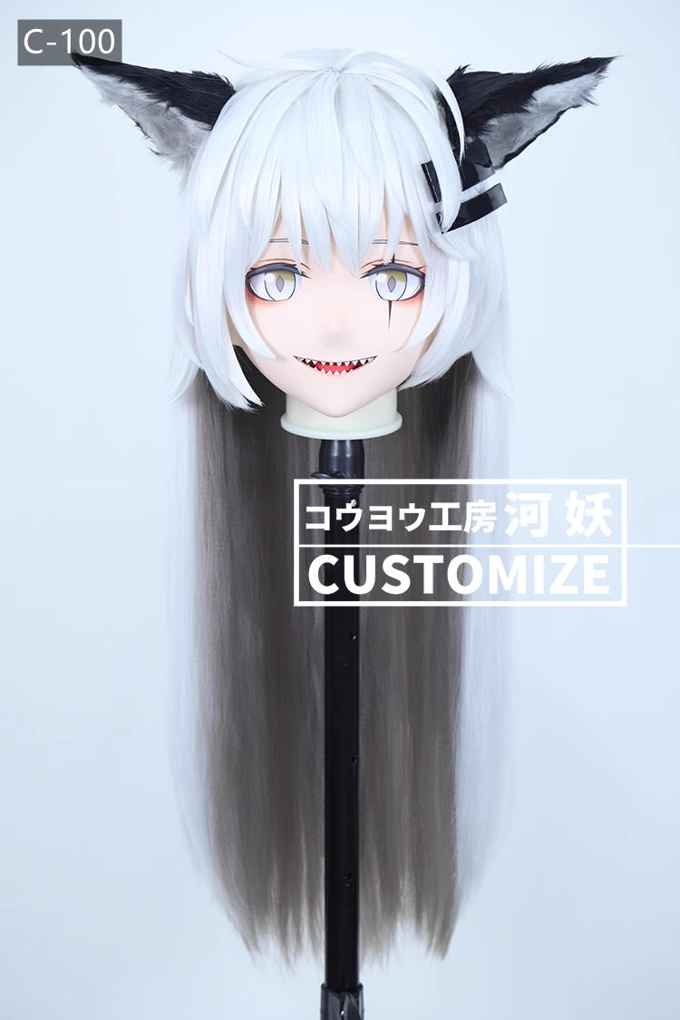 フルヘッド　KIGURUMIマスク(C-91~C-100)　通気孔付　高品質樹脂製　サイズオーダーメイド　かぎ付き全頭面　二次元美少女　コスプレマスク　河妖工房製品　正規品保証　全国送料無料-25