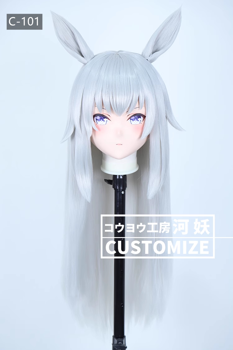 河妖工房製品　KIGURUMIマスク(C-101~C-110)　二次元美少女　通気孔付　高品質樹脂製　サイズオーダーメイド　かぎ付き全頭マスク　正規品保証　全国送料無料-1