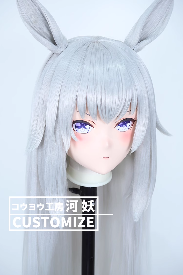 河妖工房製品　KIGURUMIマスク(C-101~C-110)　二次元美少女　通気孔付　高品質樹脂製　サイズオーダーメイド　かぎ付き全頭マスク　正規品保証　全国送料無料2