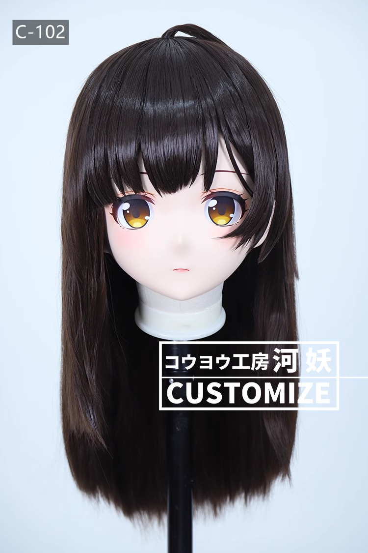 河妖工房製品　KIGURUMIマスク(C-101~C-110)　二次元美少女　通気孔付　高品質樹脂製　サイズオーダーメイド　かぎ付き全頭マスク　正規品保証　全国送料無料-4