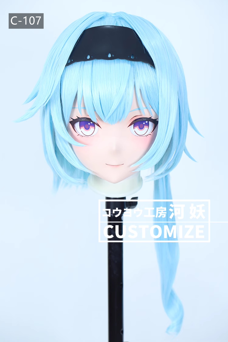 河妖工房製品　KIGURUMIマスク(C-101~C-110)　二次元美少女　通気孔付　高品質樹脂製　サイズオーダーメイド　かぎ付き全頭マスク　正規品保証　全国送料無料-17