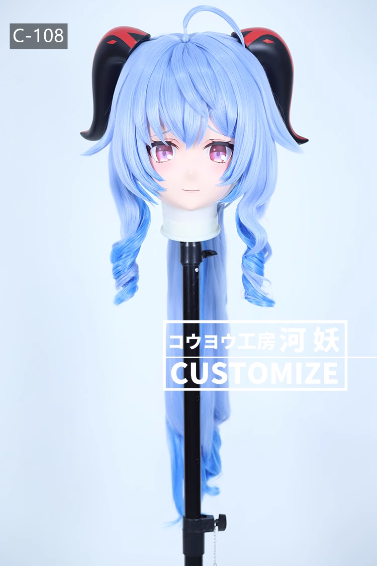 河妖工房製品　KIGURUMIマスク(C-101~C-110)　二次元美少女　通気孔付　高品質樹脂製　サイズオーダーメイド　かぎ付き全頭マスク　正規品保証　全国送料無料-19