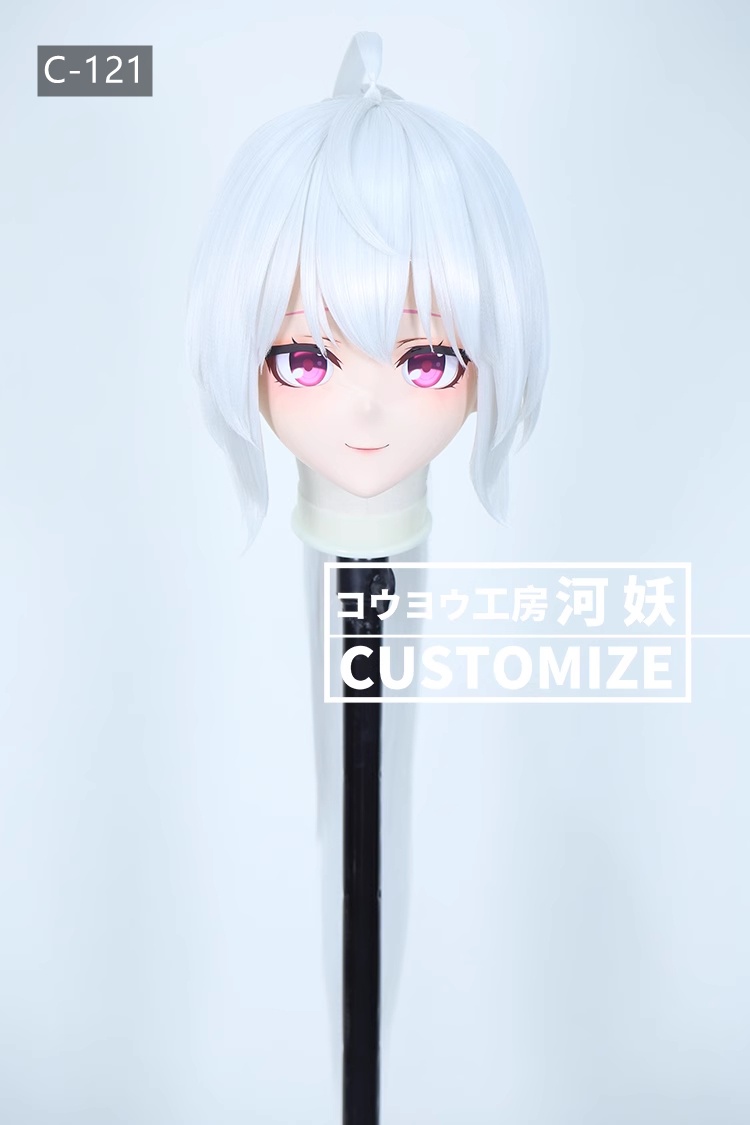 二次元美少女　鍵つき全頭面　KIGURUMIマスク(C-121~C-130)　通気孔付　高品質樹脂製　サイズオーダーメイド　フルヘッド　アニメマスク　河妖工房製品　正規品保証　全国送料無料-1
