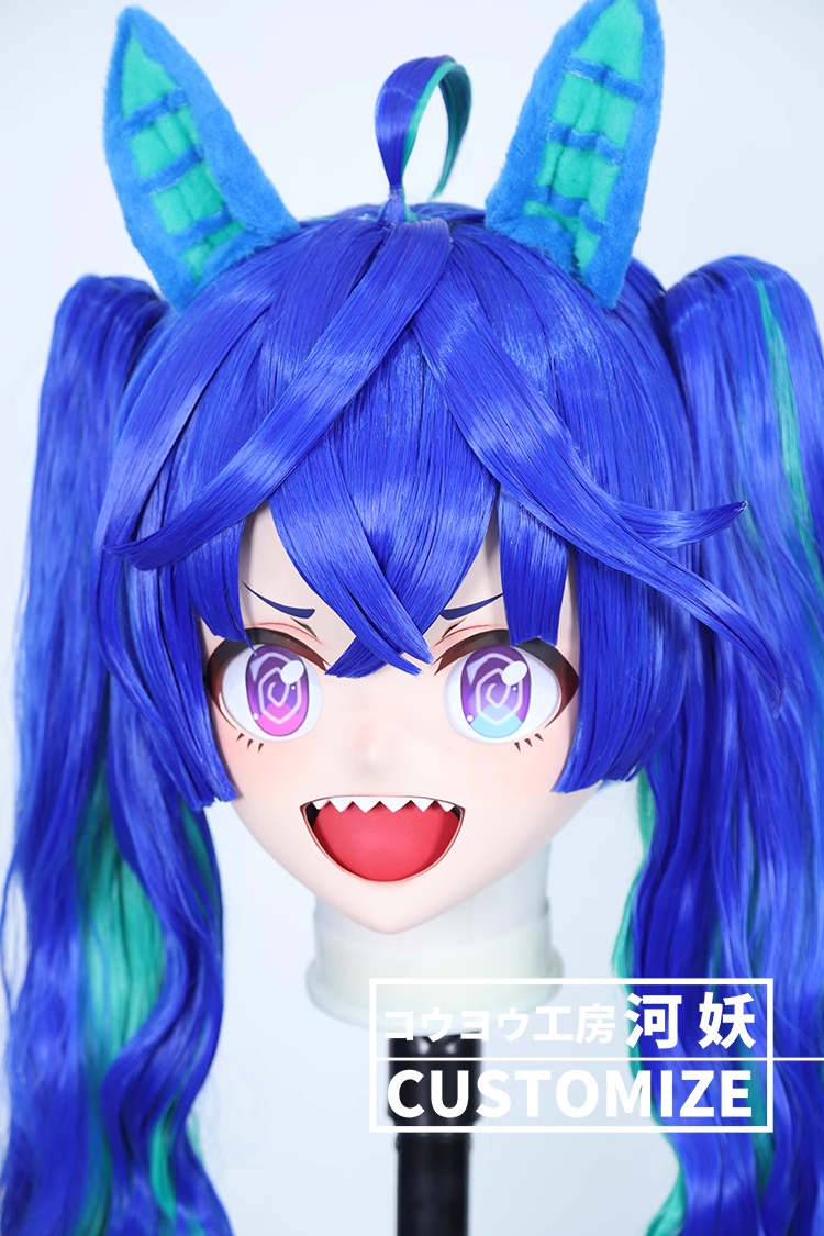 二次元美少女　鍵つき全頭面　KIGURUMIマスク(C-121~C-130)　通気孔付　高品質樹脂製　サイズオーダーメイド　フルヘッド　アニメマスク　河妖工房製品　正規品保証　全国送料無料-9