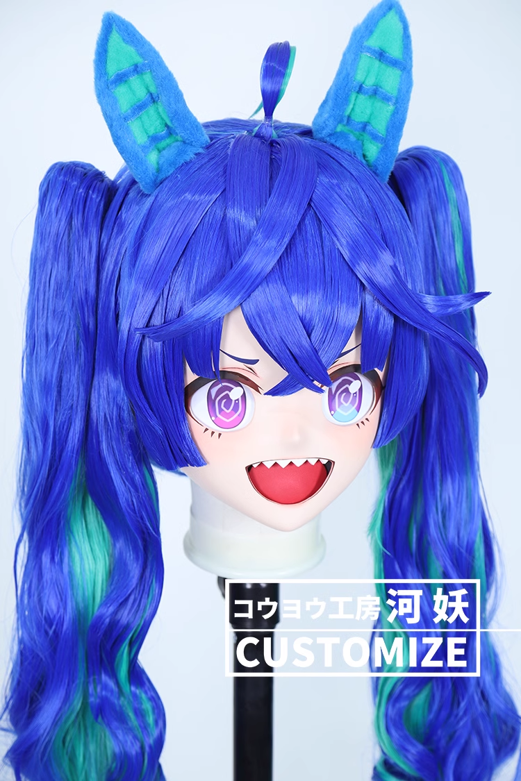 二次元美少女　鍵つき全頭面　KIGURUMIマスク(C-121~C-130)　通気孔付　高品質樹脂製　サイズオーダーメイド　フルヘッド　アニメマスク　河妖工房製品　正規品保証　全国送料無料-8