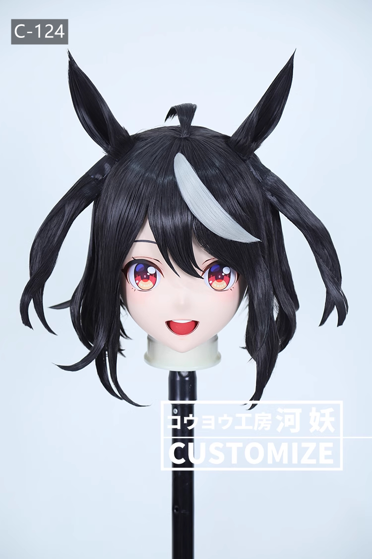 二次元美少女　鍵つき全頭面　KIGURUMIマスク(C-121~C-130)　通気孔付　高品質樹脂製　サイズオーダーメイド　フルヘッド　アニメマスク　河妖工房製品　正規品保証　全国送料無料-10