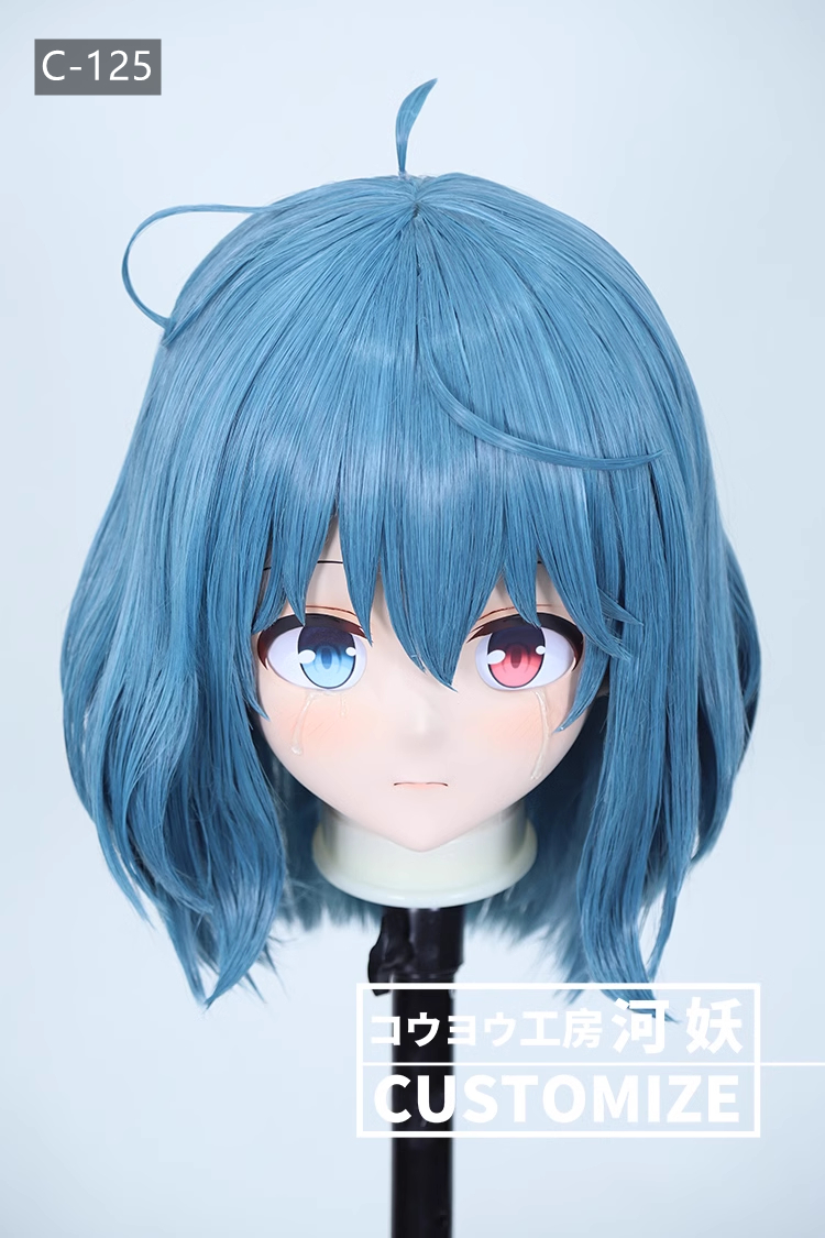 二次元美少女　鍵つき全頭面　KIGURUMIマスク(C-121~C-130)　通気孔付　高品質樹脂製　サイズオーダーメイド　フルヘッド　アニメマスク　河妖工房製品　正規品保証　全国送料無料-13