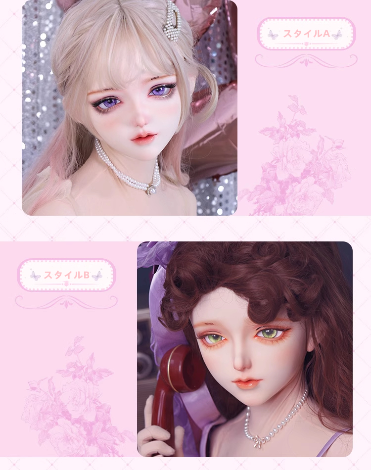 フィメールドールマスク　美少女「宴晩」　樹脂製　メイク付き　ハーフマスク　着ぐるみMask　正規品保証　CDCOSER通販　全国送料無料-2