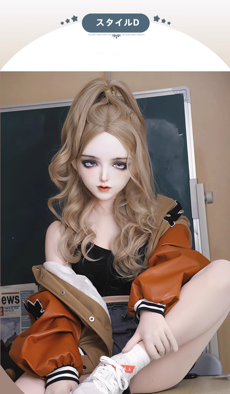 フィメールドールマスク　美少女「宴晩」　樹脂製　メイク付き　ハーフマスク　着ぐるみMask　正規品保証　CDCOSER通販　全国送料無料-19