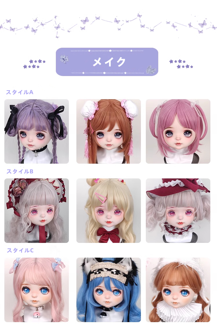 可愛い童顔　着ぐるみMask「米粒」　樹脂製　メイクつき　ハーフマスク　正規品保証　フィメールドールマスク　CDCOSER通販　全国送料無料-2