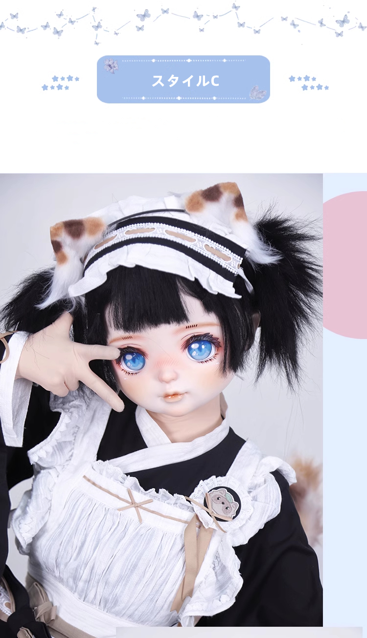 可愛い童顔　着ぐるみMask「米粒」　樹脂製　メイクつき　ハーフマスク　正規品保証　フィメールドールマスク　CDCOSER通販　全国送料無料-12