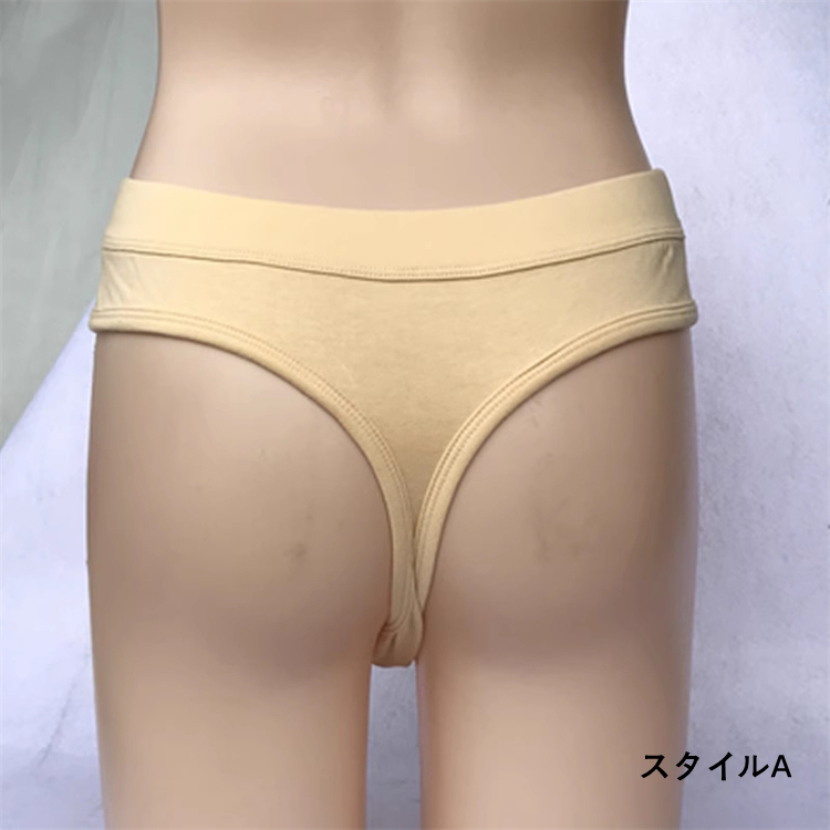 変装パンツ　リアルな女性器　肌色/黒色　女装入門／女装初心者へお勧め　超便利-7