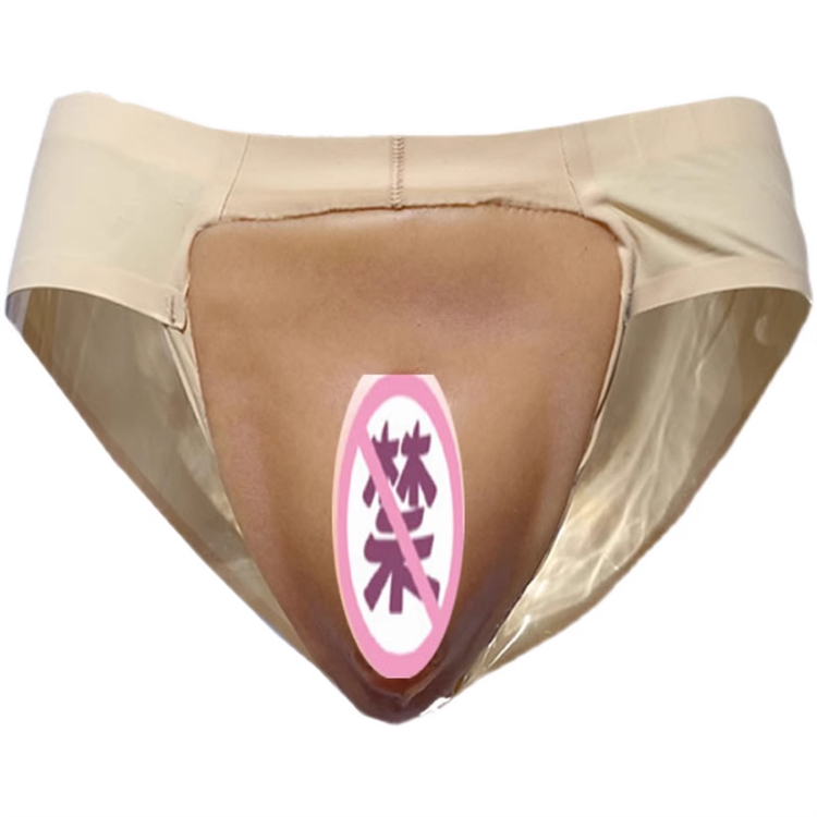 肌色　変装パンツ　医療用シリコン製　リアルな女性器　超便利に変身！-2