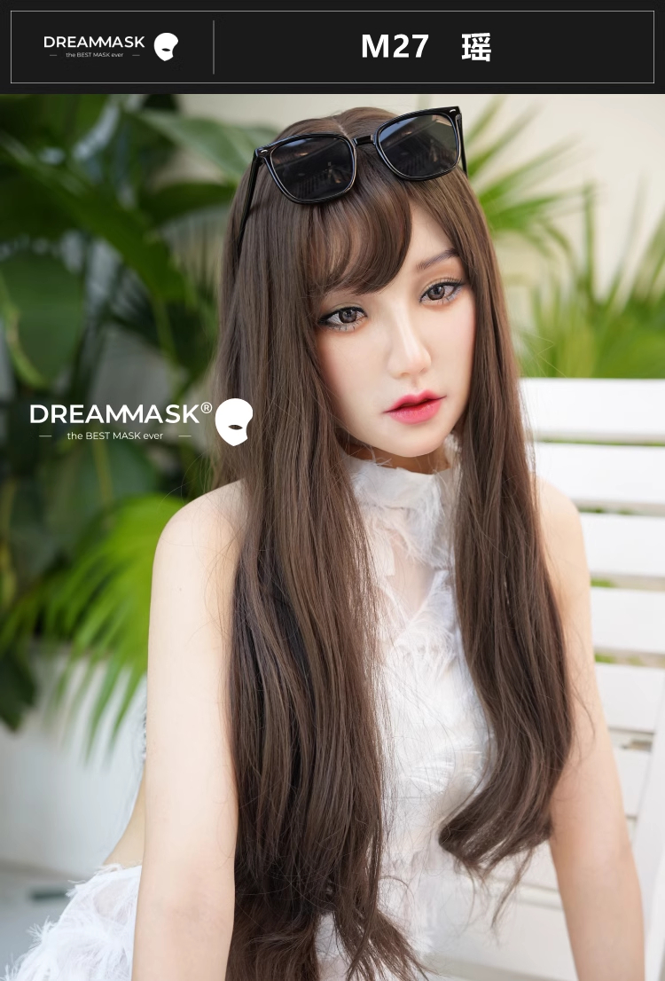 新作登場！！AI美少女の瑶ちゃん　M27　フィメールマスク　超可愛い顏　ハーフマスク/全頭マスク　ノーマルメイク/ビューティーメイク/女神スペシャルメイク付き　瞳取り外し可能　高級シリコン素材　CDCOSER通販　女装子グッズ　全国送料無料-1