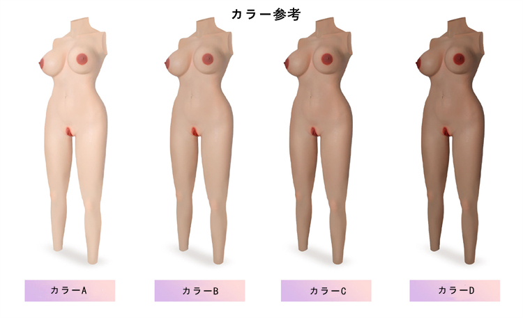 新品登場！！ 八字型のGカップ女体化スーツ　柔らかいシリコン充填の胸　超リアル　アナルホール付き　医療用シリコン素材製　ハニカム構造　蜂の巣　豊股豊尻効果が抜群　完璧に魅力的な女性に変身-1