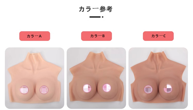 新品登場!!　AA/A/B/C/D/E/F/G/Sカップ　美乳　シリコンバスト　高弾性綿／シリコン充填　本物の重量感　女装変装新体験　コスプレ用おっぱい　女装必要品-3