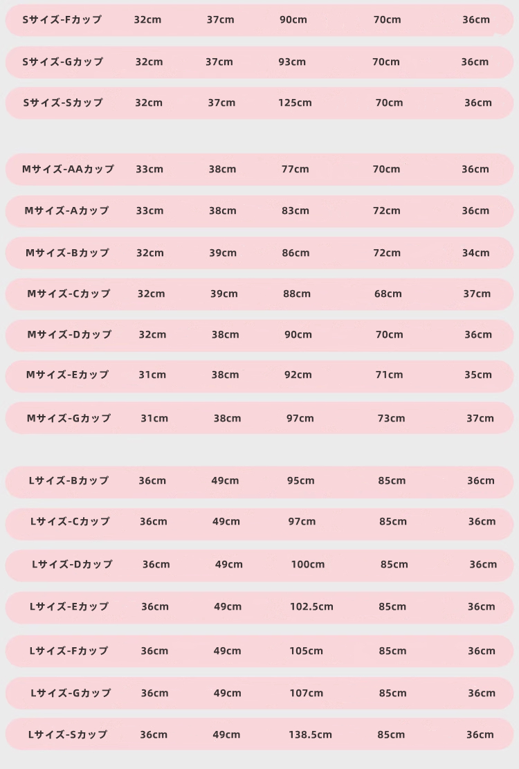 新品登場!!　AA/A/B/C/D/E/F/G/Sカップ　美乳　シリコンバスト　高弾性綿／シリコン充填　本物の重量感　女装変装新体験　コスプレ用おっぱい　女装必要品-7
