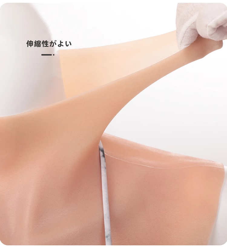 新品登場!!　AA/A/B/C/D/E/F/G/Sカップ　美乳　シリコンバスト　高弾性綿／シリコン充填　本物の重量感　女装変装新体験　コスプレ用おっぱい　女装必要品-11