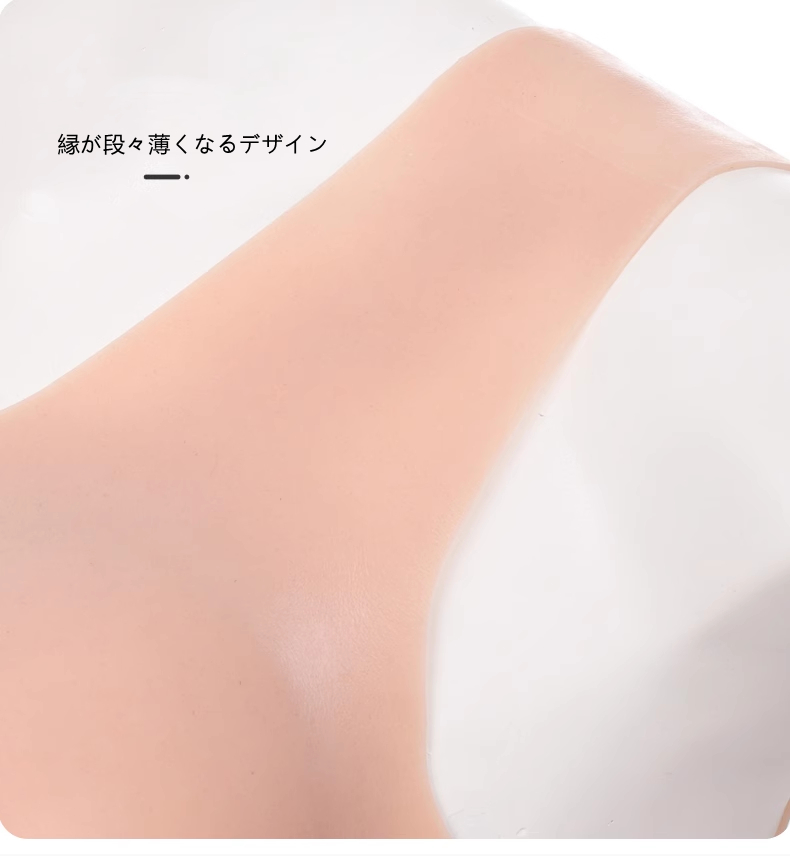 B/C/D/E/Gカップ クルーネック / ラウンドネック / 丸首 / 丸い襟タイプ シリコンバスト 高弾性綿充填 医療用シリコン素材 着脱超便利-9 B/C/D/E/Gカップ クルーネック / ラウンドネック / 丸首 / 丸い襟タイプ シリコンバスト 高弾性綿充填 医療用シリコン素材 着脱超便利-9