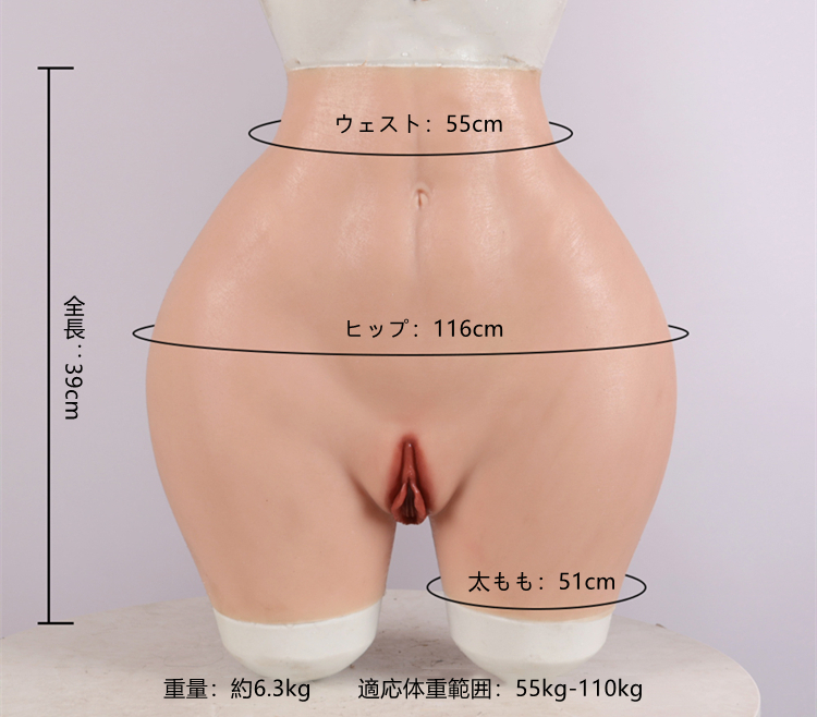 大人気　揺れ感のあるシリコンパンツ　ゼリー状のシリコン充填　ヒップアップ効果の高い女装下着　女性らしい綺麗なヒップラインに！-7