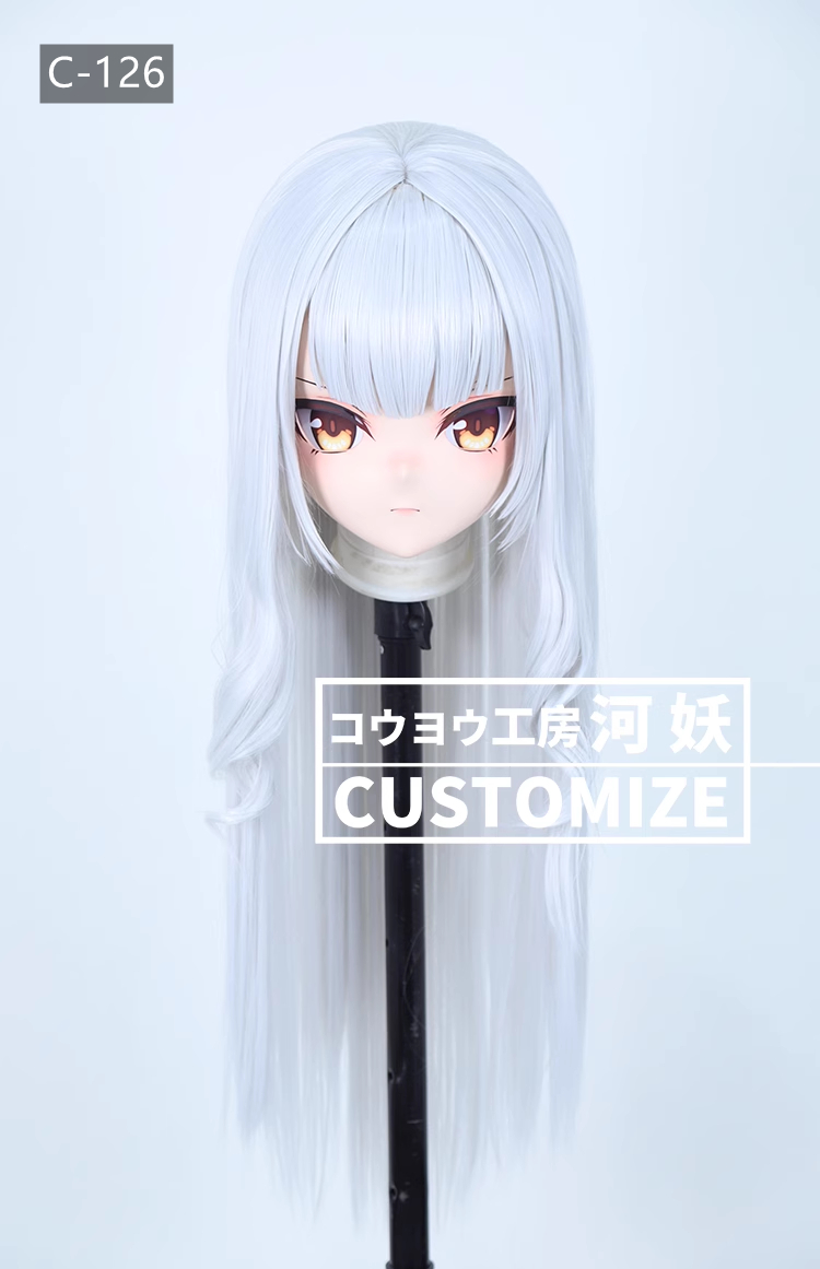 二次元美少女　鍵つき全頭面　KIGURUMIマスク(C-121~C-130)　通気孔付　高品質樹脂製　サイズオーダーメイド　フルヘッド　アニメマスク　河妖工房製品　正規品保証　全国送料無料-16