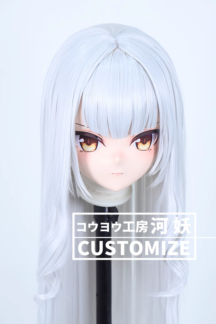 二次元美少女　鍵つき全頭面　KIGURUMIマスク(C-121~C-130)　通気孔付　高品質樹脂製　サイズオーダーメイド　フルヘッド　アニメマスク　河妖工房製品　正規品保証　全国送料無料-17