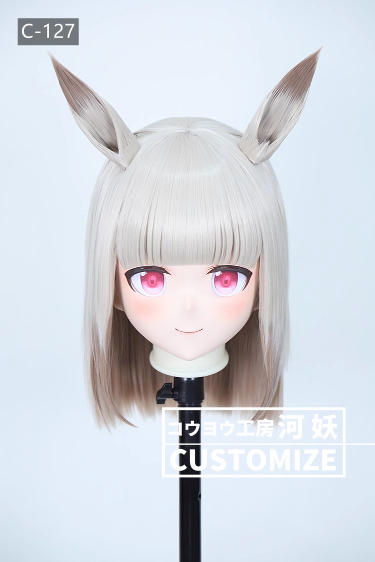 二次元美少女　鍵つき全頭面　KIGURUMIマスク(C-121~C-130)　通気孔付　高品質樹脂製　サイズオーダーメイド　フルヘッド　アニメマスク　河妖工房製品　正規品保証　全国送料無料-19