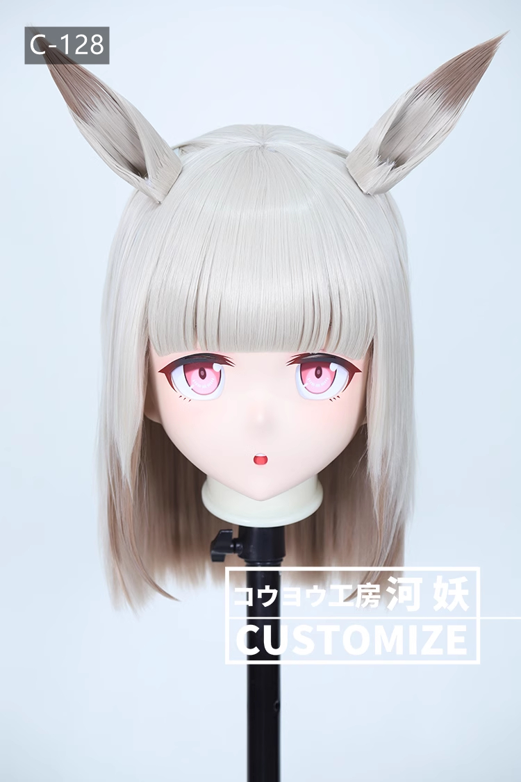 二次元美少女　鍵つき全頭面　KIGURUMIマスク(C-121~C-130)　通気孔付　高品質樹脂製　サイズオーダーメイド　フルヘッド　アニメマスク　河妖工房製品　正規品保証　全国送料無料-22