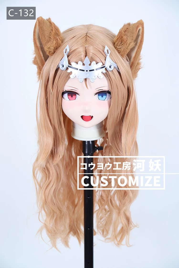 二次元美少女　鍵つき全頭面　KIGURUMIマスク(C-131~C-140)　通気孔付　高品質樹脂製　サイズオーダーメイド　フルヘッド　アニメマスク　河妖工房製品　正規品保証　全国送料無料-4