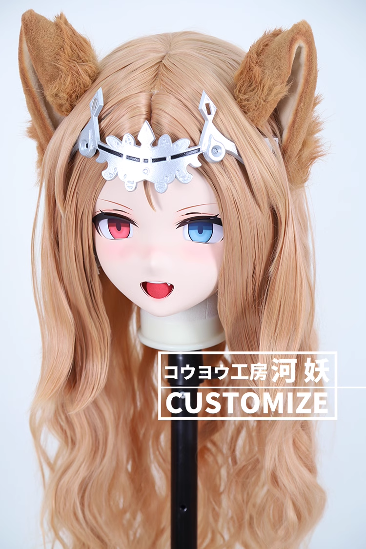 二次元美少女　鍵つき全頭面　KIGURUMIマスク(C-131~C-140)　通気孔付　高品質樹脂製　サイズオーダーメイド　フルヘッド　アニメマスク　河妖工房製品　正規品保証　全国送料無料-6