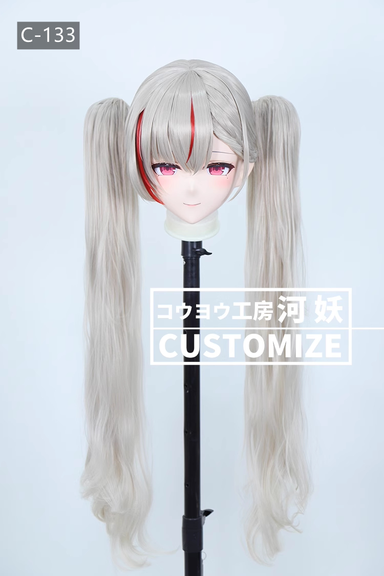 二次元美少女　鍵つき全頭面　KIGURUMIマスク(C-131~C-140)　通気孔付　高品質樹脂製　サイズオーダーメイド　フルヘッド　アニメマスク　河妖工房製品　正規品保証　全国送料無料-7