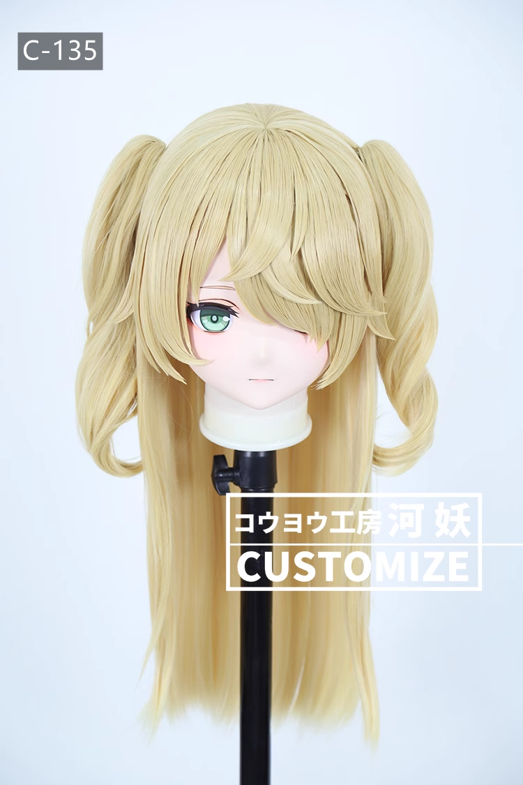 二次元美少女　鍵つき全頭面　KIGURUMIマスク(C-131~C-140)　通気孔付　高品質樹脂製　サイズオーダーメイド　フルヘッド　アニメマスク　河妖工房製品　正規品保証　全国送料無料-13