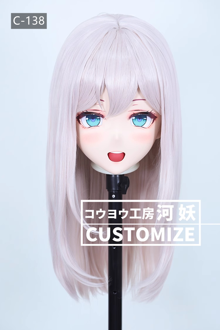 二次元美少女　鍵つき全頭面　KIGURUMIマスク(C-131~C-140)　通気孔付　高品質樹脂製　サイズオーダーメイド　フルヘッド　アニメマスク　河妖工房製品　正規品保証　全国送料無料-22