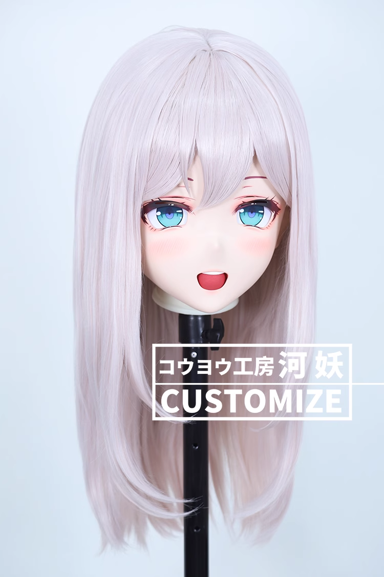 二次元美少女　鍵つき全頭面　KIGURUMIマスク(C-131~C-140)　通気孔付　高品質樹脂製　サイズオーダーメイド　フルヘッド　アニメマスク　河妖工房製品　正規品保証　全国送料無料-23