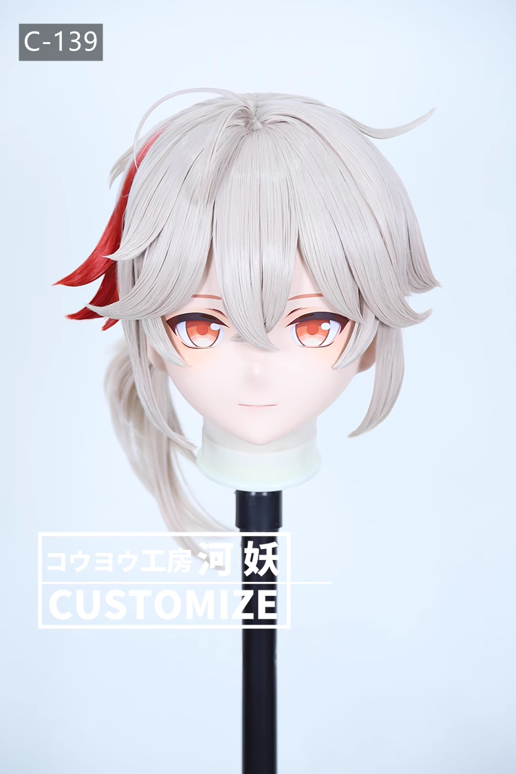 二次元美少女　鍵つき全頭面　KIGURUMIマスク(C-131~C-140)　通気孔付　高品質樹脂製　サイズオーダーメイド　フルヘッド　アニメマスク　河妖工房製品　正規品保証　全国送料無料-25