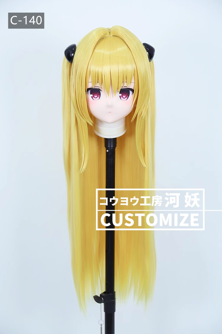 二次元美少女　鍵つき全頭面　KIGURUMIマスク(C-131~C-140)　通気孔付　高品質樹脂製　サイズオーダーメイド　フルヘッド　アニメマスク　河妖工房製品　正規品保証　全国送料無料-28