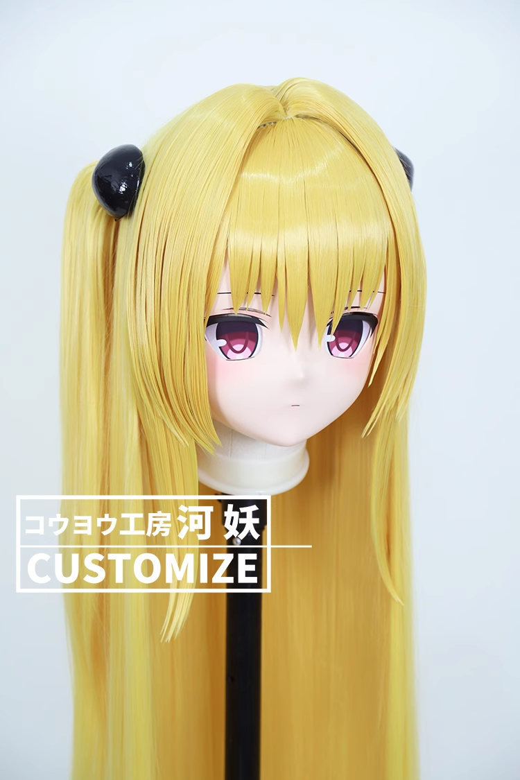 二次元美少女　鍵つき全頭面　KIGURUMIマスク(C-131~C-140)　通気孔付　高品質樹脂製　サイズオーダーメイド　フルヘッド　アニメマスク　河妖工房製品　正規品保証　全国送料無料-29