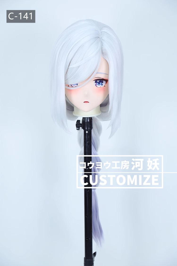 二次元美少女　鍵つき全頭面　KIGURUMIマスク(C-141~C-150)　通気孔付　高品質樹脂製　サイズオーダーメイド　フルヘッド　アニメマスク　河妖工房製品　正規品保証　全国送料無料-1