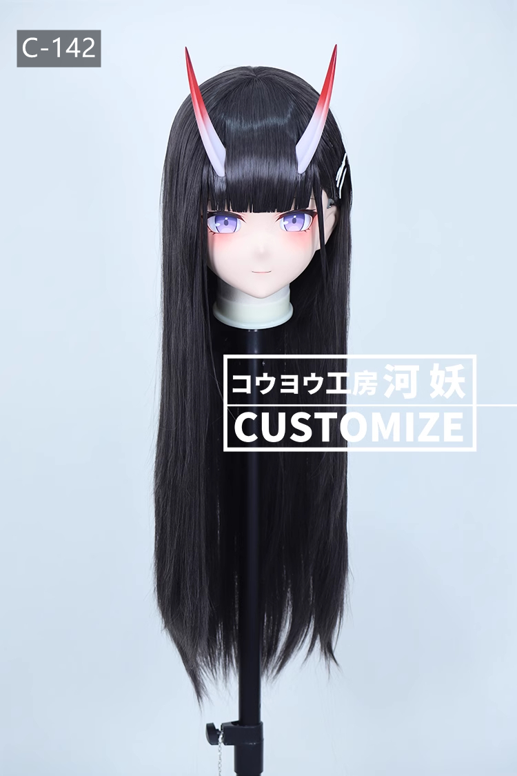 二次元美少女　鍵つき全頭面　KIGURUMIマスク(C-141~C-150)　通気孔付　高品質樹脂製　サイズオーダーメイド　フルヘッド　アニメマスク　河妖工房製品　正規品保証　全国送料無料-4