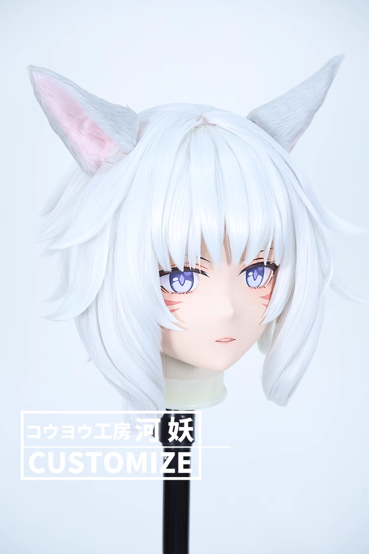 二次元美少女　鍵つき全頭面　KIGURUMIマスク(C-141~C-150)　通気孔付　高品質樹脂製　サイズオーダーメイド　フルヘッド　アニメマスク　河妖工房製品　正規品保証　全国送料無料-8