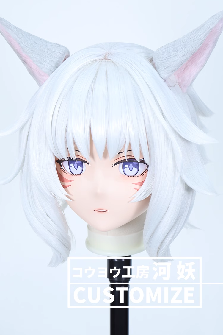 二次元美少女　鍵つき全頭面　KIGURUMIマスク(C-141~C-150)　通気孔付　高品質樹脂製　サイズオーダーメイド　フルヘッド　アニメマスク　河妖工房製品　正規品保証　全国送料無料-9